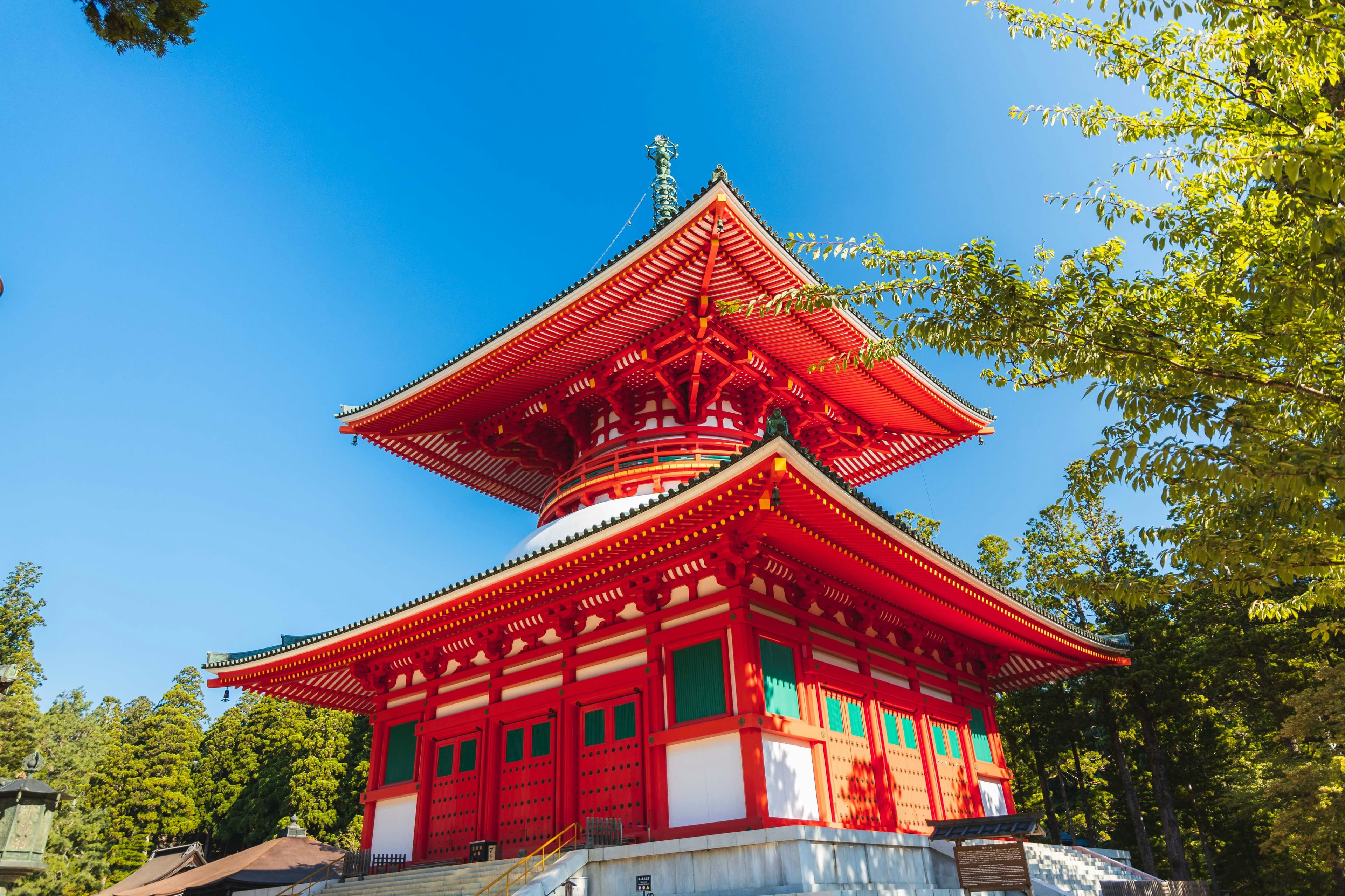 高野山