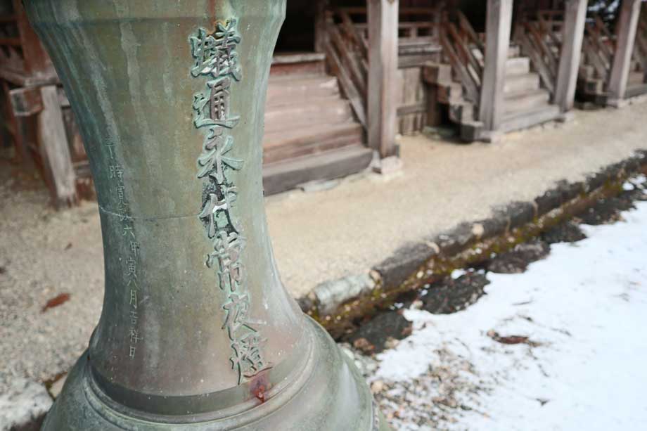 丹生川上神社中社 / 東吉野村・高見川沿いの社殿
